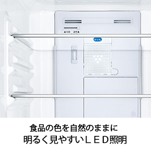Amazon.co.jp: シャープ SHARP 冷蔵庫(幅48.0cm) 167L つけかえどっち