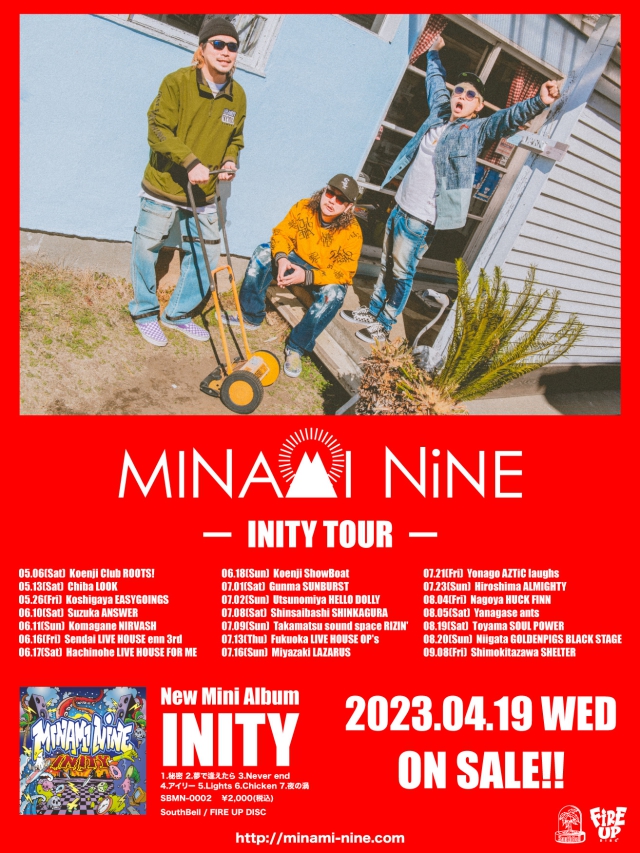MINAMI NiNE 