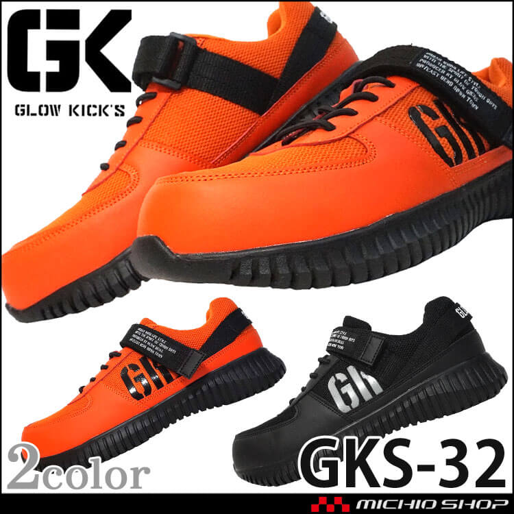 325gks-32-1.jpg