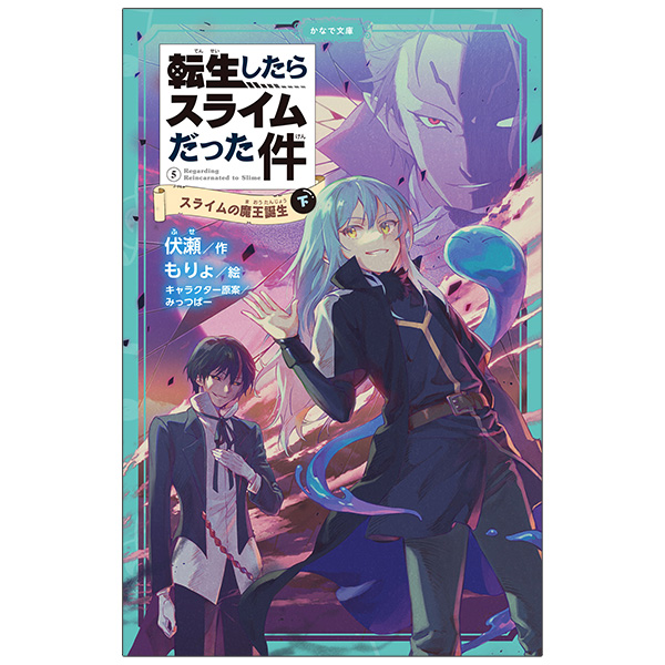 商品詳細ページ | MICRO MAGAZINE STORE
