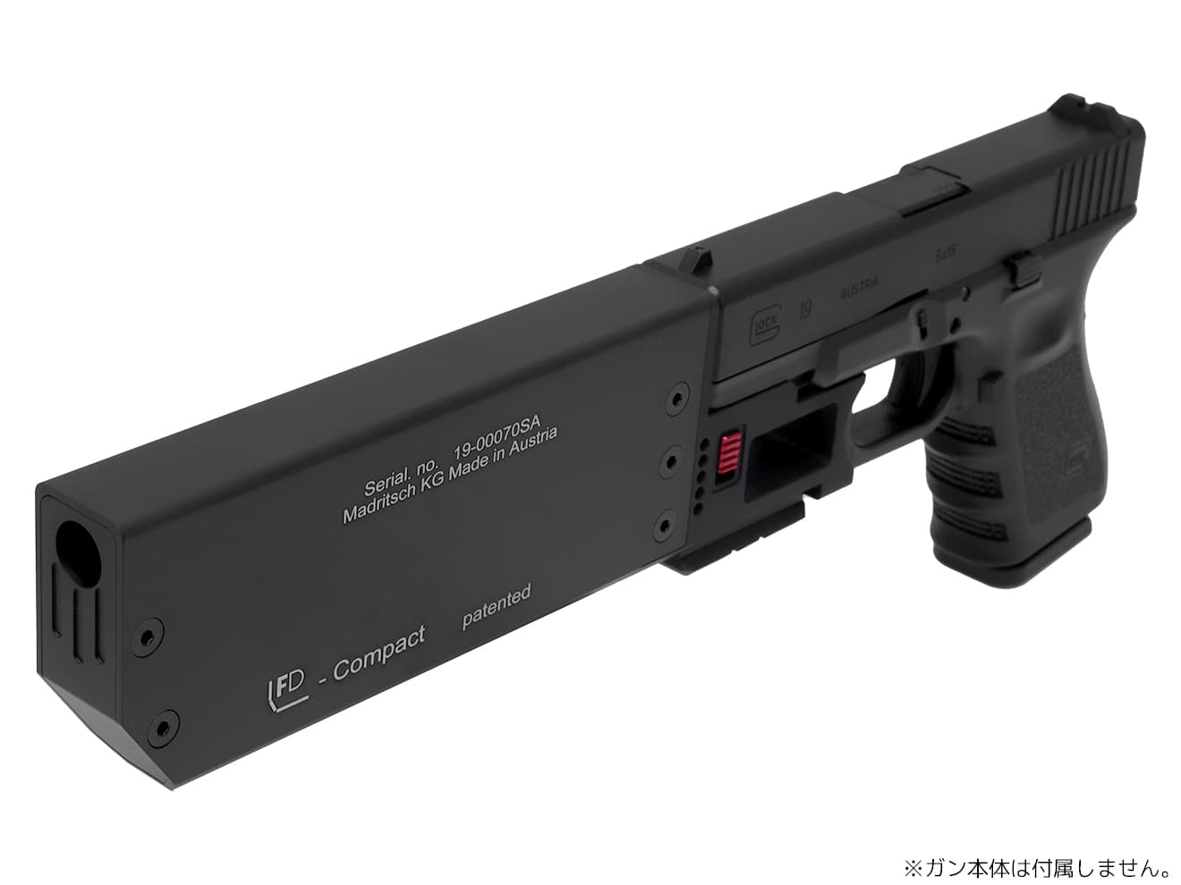 CNC Production FD917タイプ クイックマウント サプレッサー TM G19