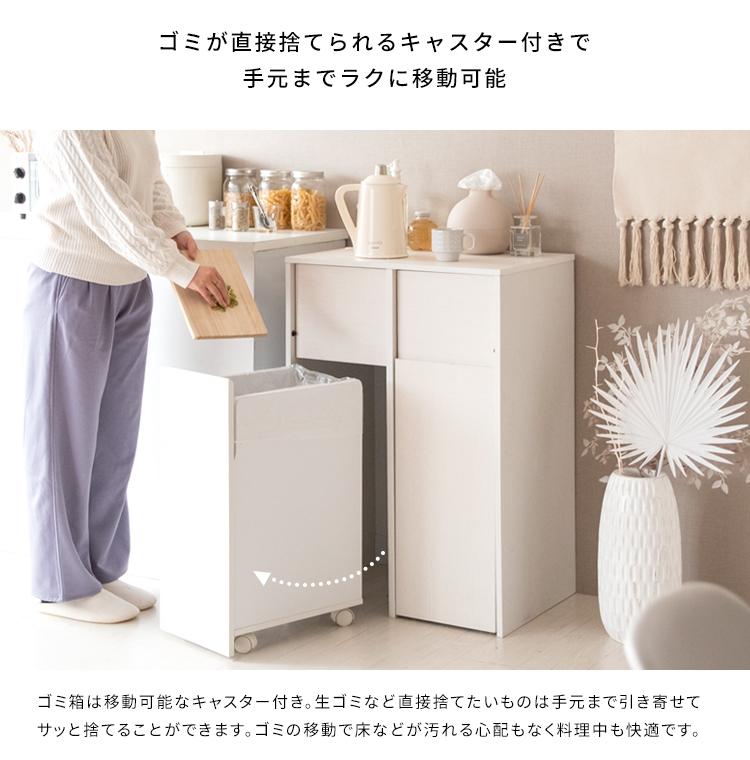 分別キャスターダストボックス Helios（ヘリオス） - MIYAMARKET