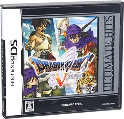 ドラクエ5(DS) レア仲間モンスターあつめとか | mokkuのゲームブログ