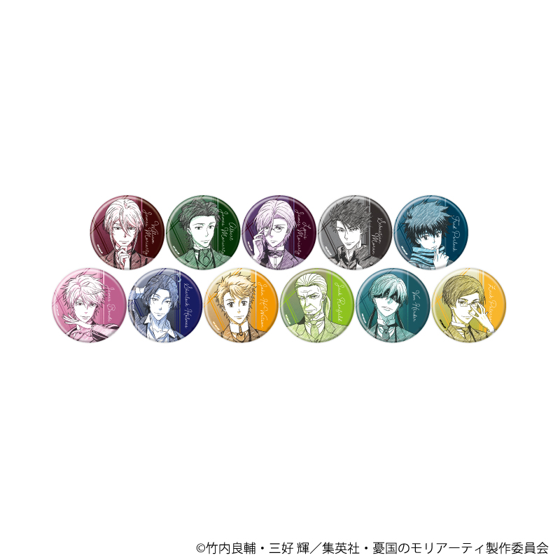 TVアニメ「憂国のモリアーティ」公式サイト
