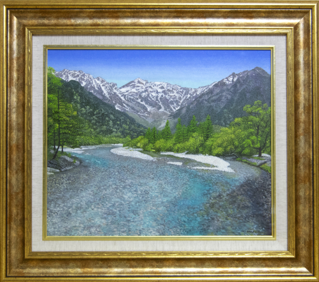上高地を爽やかに描く”「上高地」(油絵F8)百瀬太虚 640×54×567mm