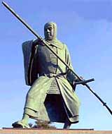 日本剣道史