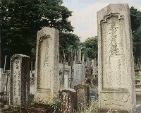 日本剣道史