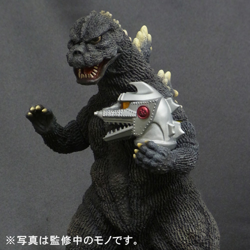 東宝大怪獣シリーズ 「ゴジラ（1975年版） メカゴジラの逆襲」 少年