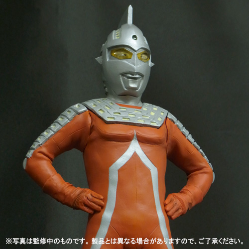 大怪獣シリーズ 「ウルトラセブン」 スタンディングポーズ 少年リック