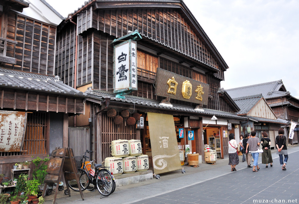 oharaimachi-ise-big.jpg