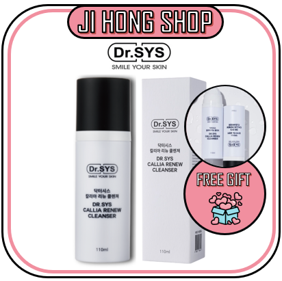 Dr. Sys Radiance Serum Primer Spf50+Pa+++ For Skin Tone