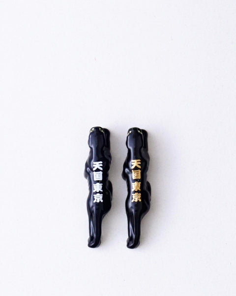 WACKO MARIA INCENSE STAND – NCNR ONLINE STORE