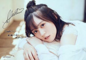 201118_shimayuki_Lbr-300x210.jpg