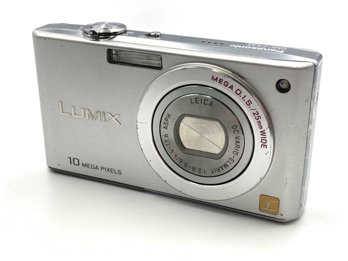 価格.com - パナソニック LUMIX DMC-LX100 価格比較