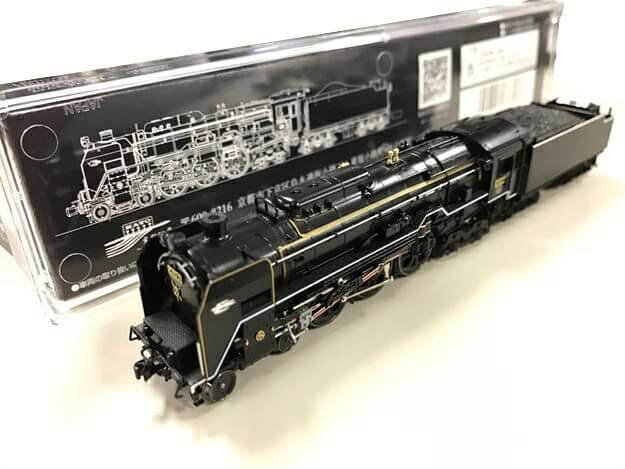 KATO 2017-9 C62 2 梅小路機関区 【カタログ】 | NGaugeJP - 横濱模型