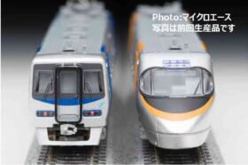 A2996_1-280x186.jpg