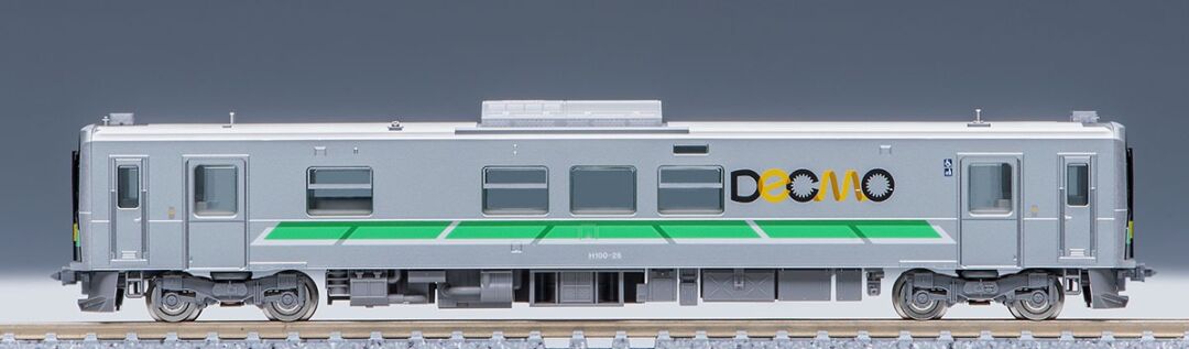 JR H100形ディーゼルカーセット 2026年4月発売予定 品番：98109 鉄道
