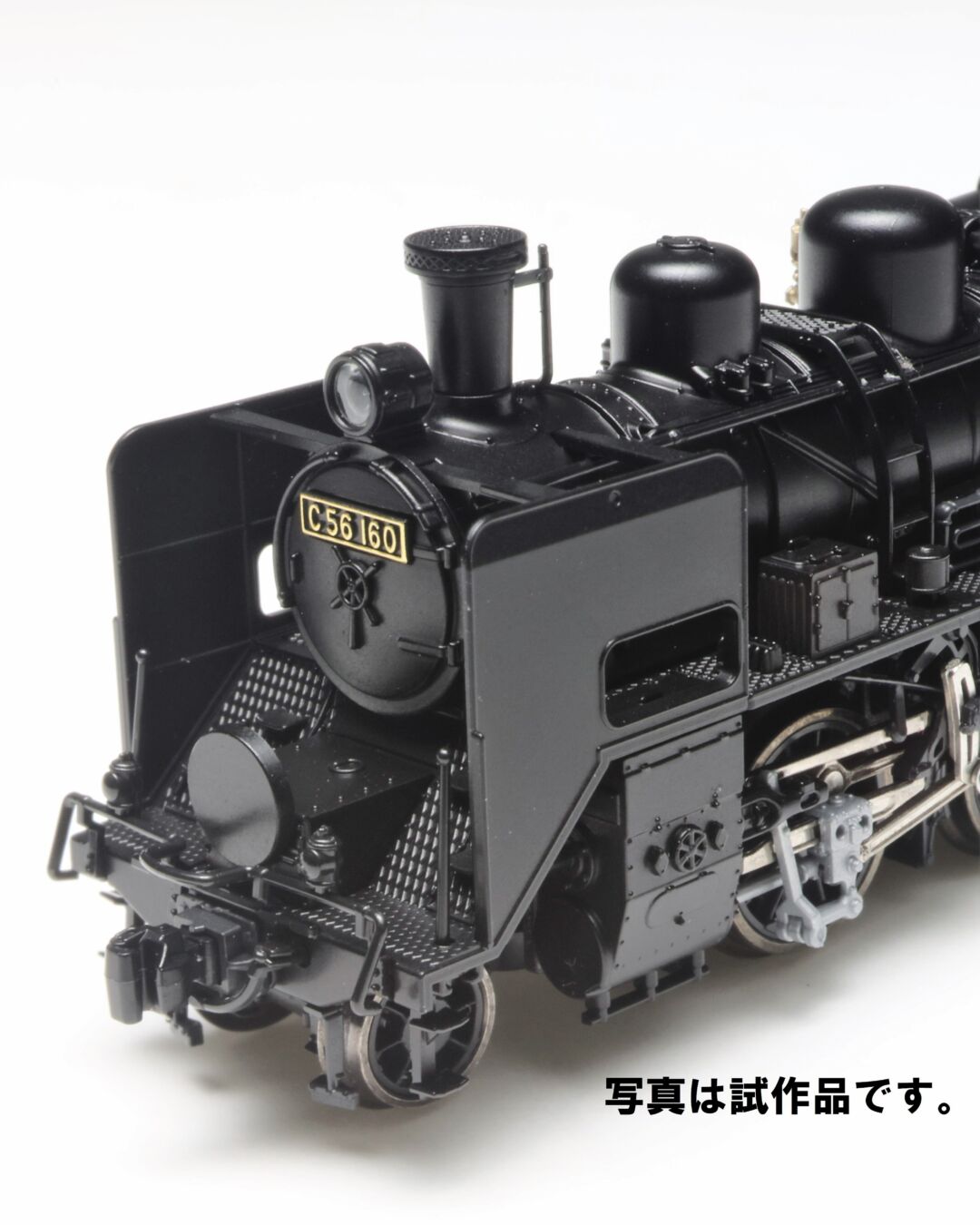 KATO C56 160 品番：2020-2 | NGaugeJP - 横濱模型