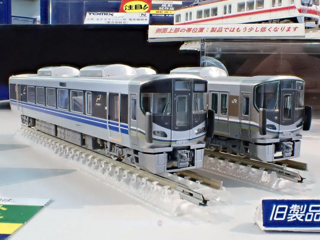 TOMIX】2024年1月発売日速報、新規追記品あり （発売日情報更新