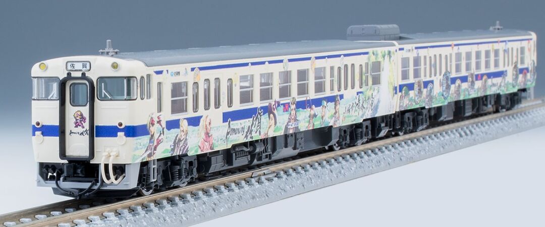 TOMIX キハ47-8000形（ロマンシング佐賀ラッピング）セットB 品番