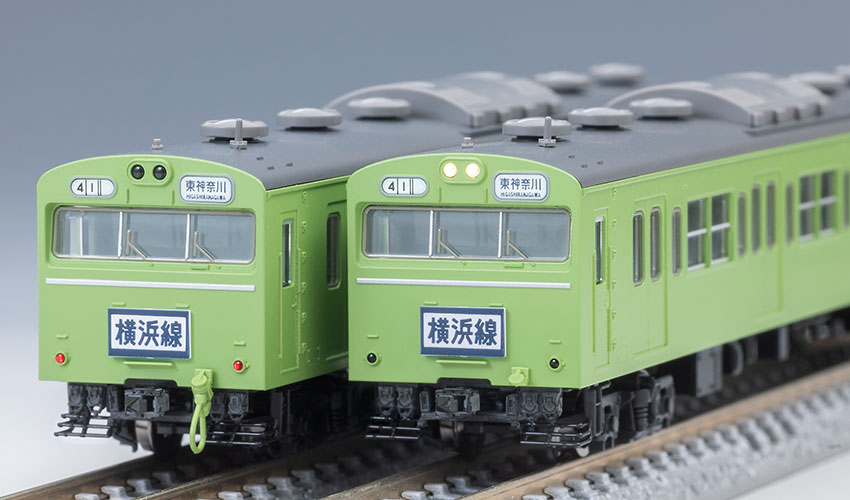 TOMIX 国鉄 103系通勤電車（高運転台ATC車・ウグイス）基本セット 国鉄