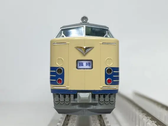 583系 N1・N2編成「わくわくドリーム号」 が入線しました。 KATO 10