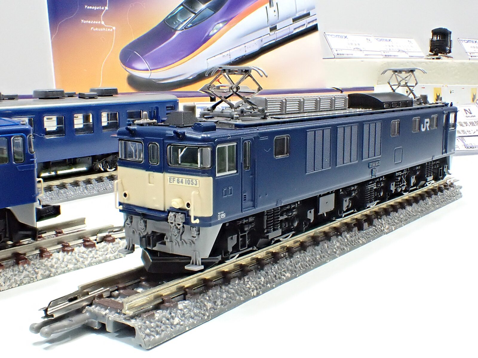リリース情報】TOMIX 2026年1月23日(金)発売 EF64形1000番代（後期型
