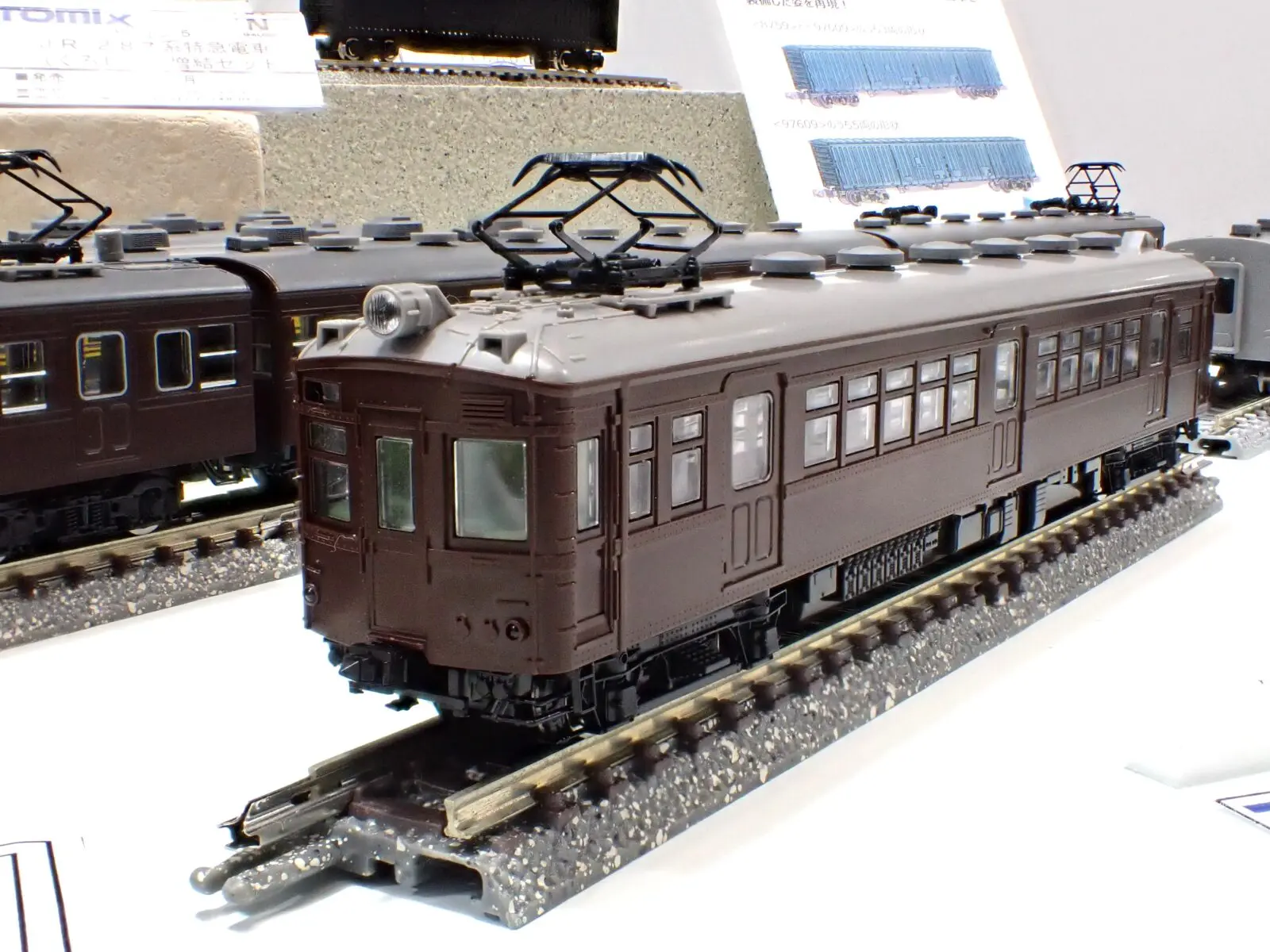 JR 209-2100系通勤電車(房総色・6両編成)セット 2026年5月発売予定