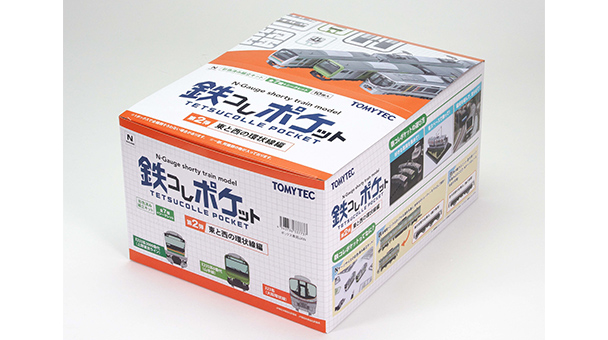 GM 近鉄1620系 4両編成セット（動力無し）品番:30952 #グリーン