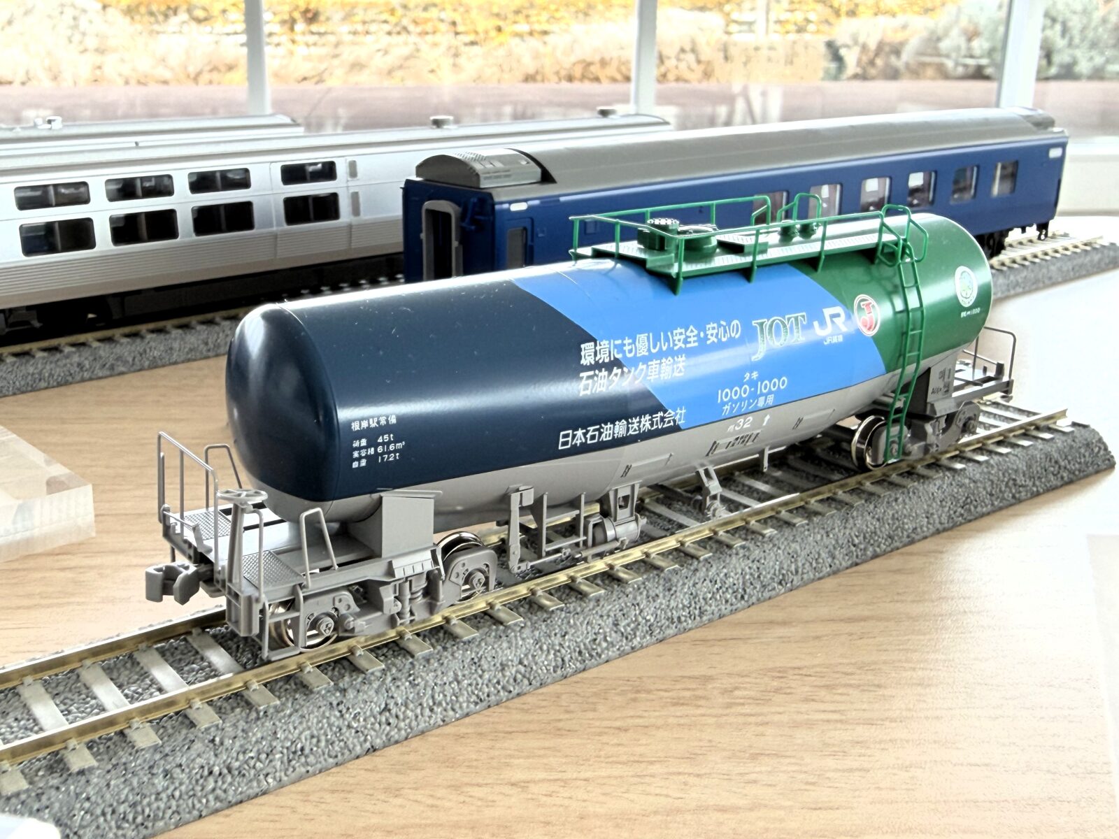 週刊鉄道模型】今週の発売予定品 11月10日(月)～11月16日(日) 2025年11