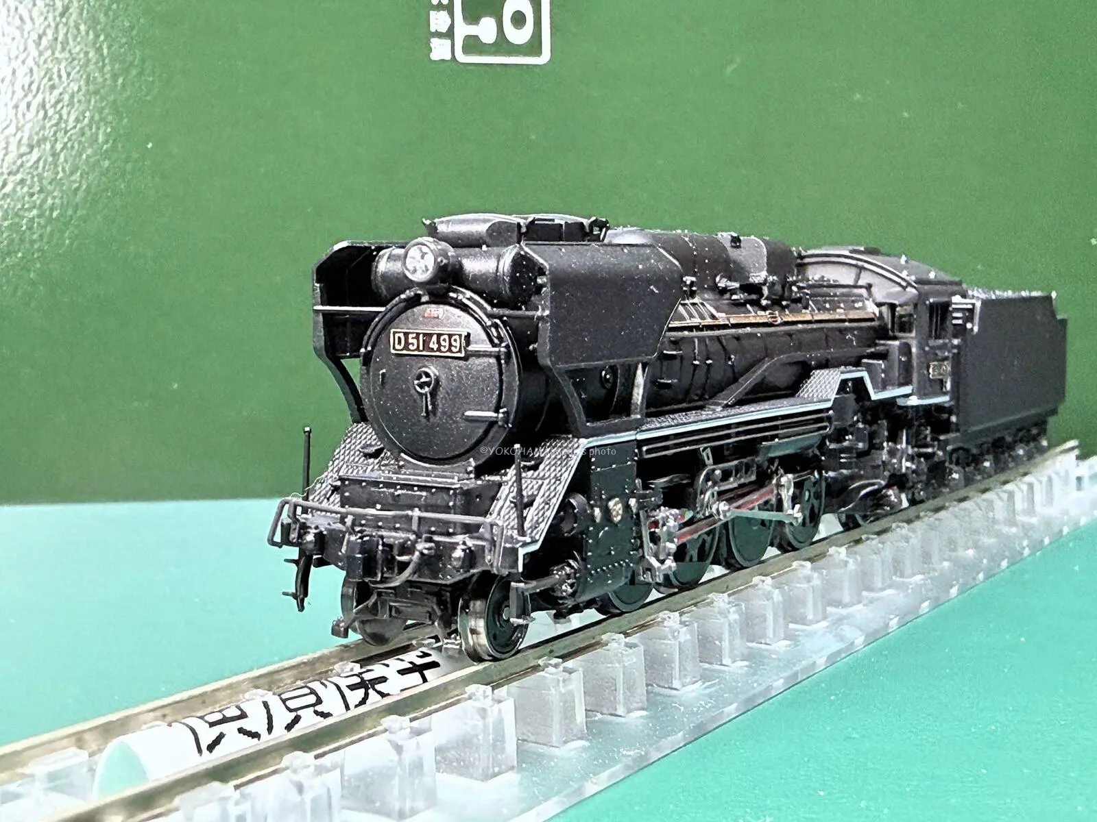 鉄コレ 京成電鉄3100形3151編成成田スカイアクセス開業10