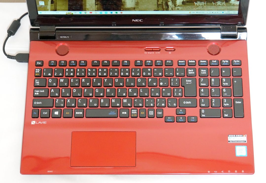 lavie_ns700_e_6.jpg
