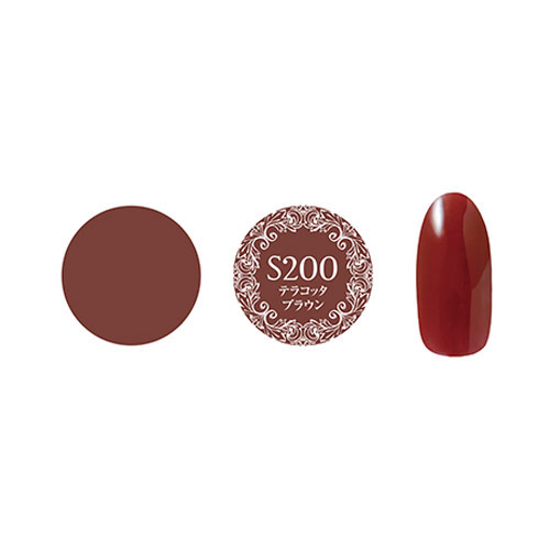 ☆ PREGEL ミューズ テラコッタブラウン PGU-S200 3g の通販｜ネルパラ