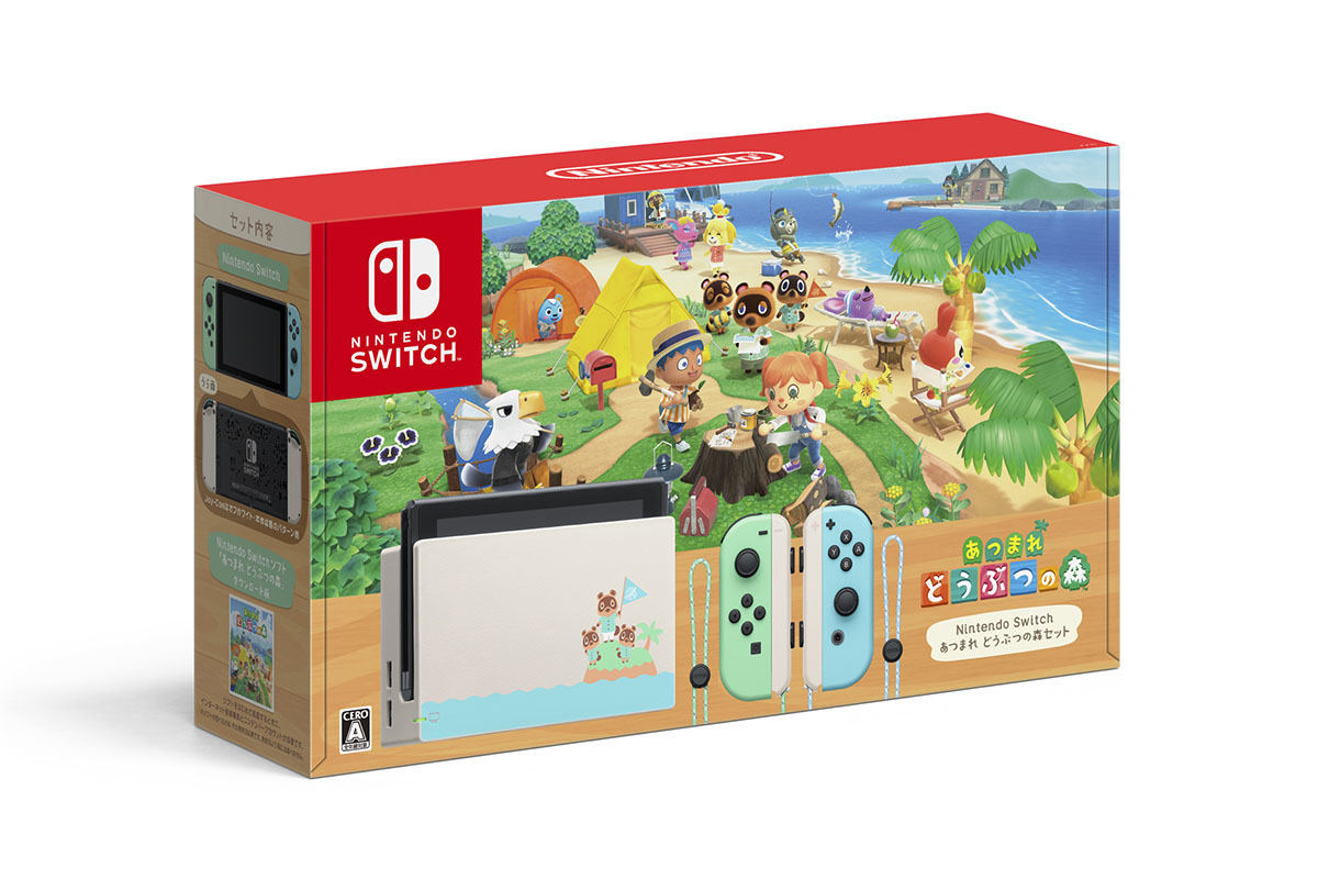 任天堂Switchに「あつまれ どうぶつの森セット」、特別デザインで3月