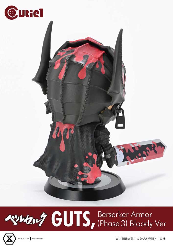Cutie1『ベルセルク』シリーズより、「ガッツ狂戦士の甲冑 (Phase 3