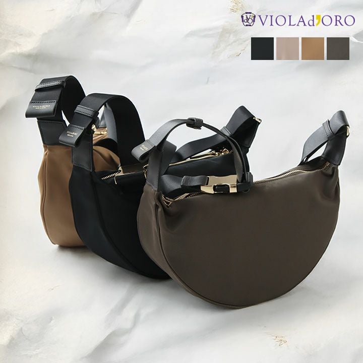 VIOLAd'ORO ヴィオラドーロ　新品❗カモフラ柄ボディバッグ　¥13200 ヴィオラドーロのレオパード柄ナイロンボディバッグ BIANCA | 送料無料