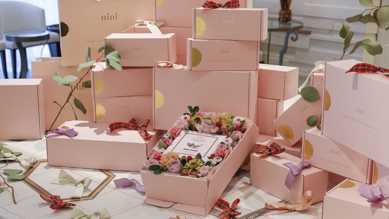 おすすめギフト（バスソルト・ザクロ製品・スキンケア用品など） – nini