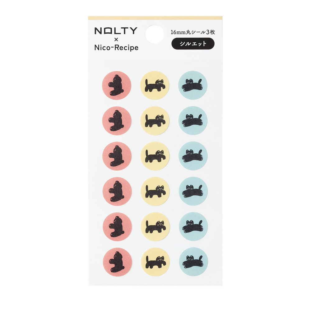 NOLTY × Nico-Recipe｜NOLTY®｜能率手帳｜2026年おすすめ手帳