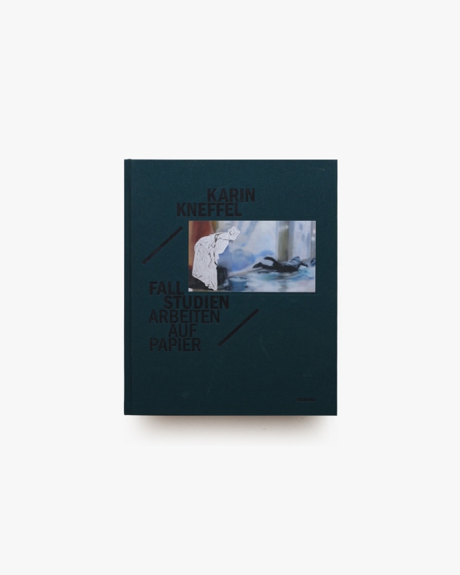 ベン・シャーン画集 | リブロポート | nostos books ノストスブックス