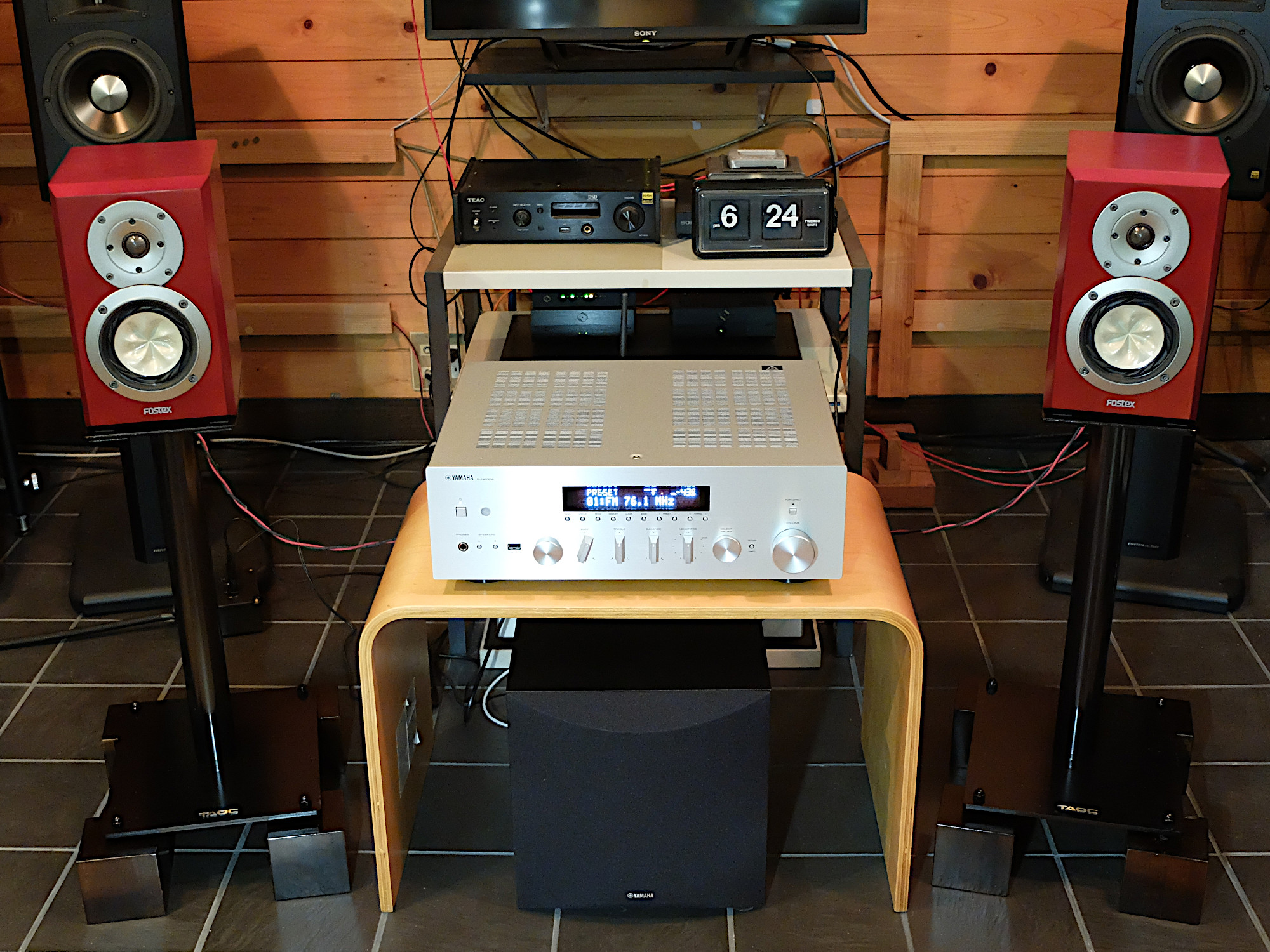 YAMAHA NS-SW050