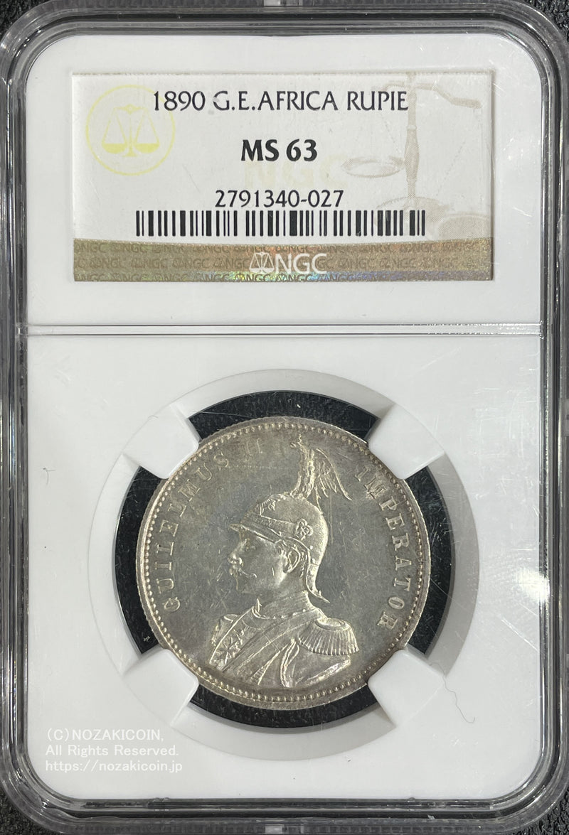 ドイツ領東アフリカ ルピー銀貨 1890年 ヴィルヘルム2世（ウィルヘルム