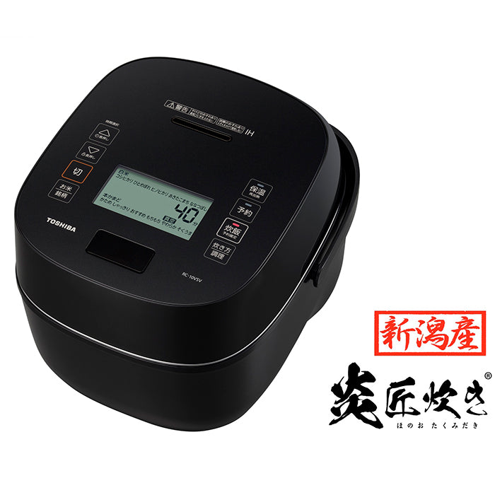 東芝 真空圧力IH炊飯器 炎 匠炊き 5.5合 RC10VSV(K) — nmo
