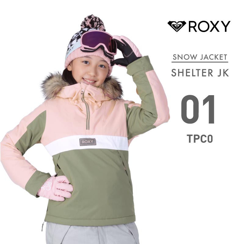 スノーボード ジャケット ジュニア SHELTER GIRL JK キッズ スノボ