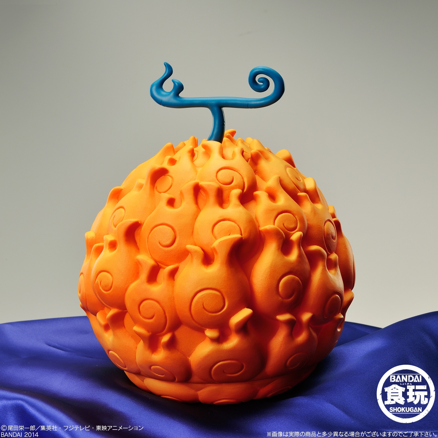 ONE PIECEのメラメラの実がリアルに立体化 - コミックナタリー