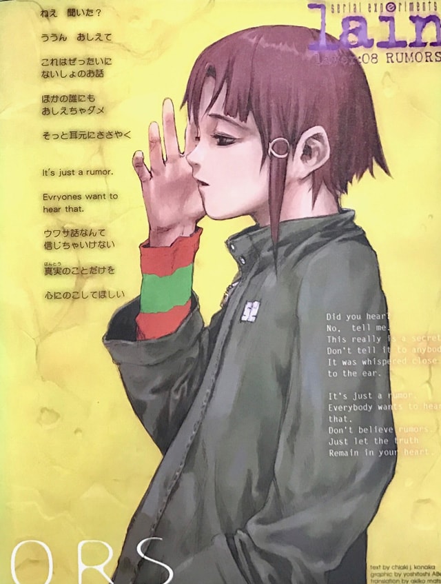 lain01.jpg?impolicy=lt&imwidth