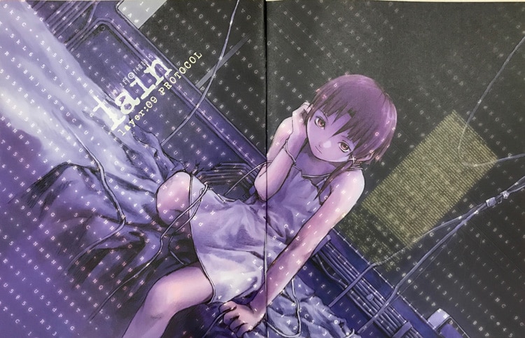 lain03.jpg?impolicy=lt&imwidth