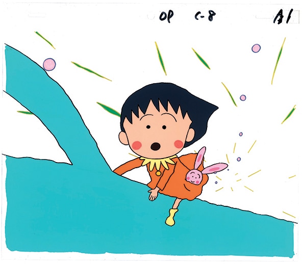 ちびまる子ちゃん」オープニング映像（「うれしい予感」）のセル画。(c
