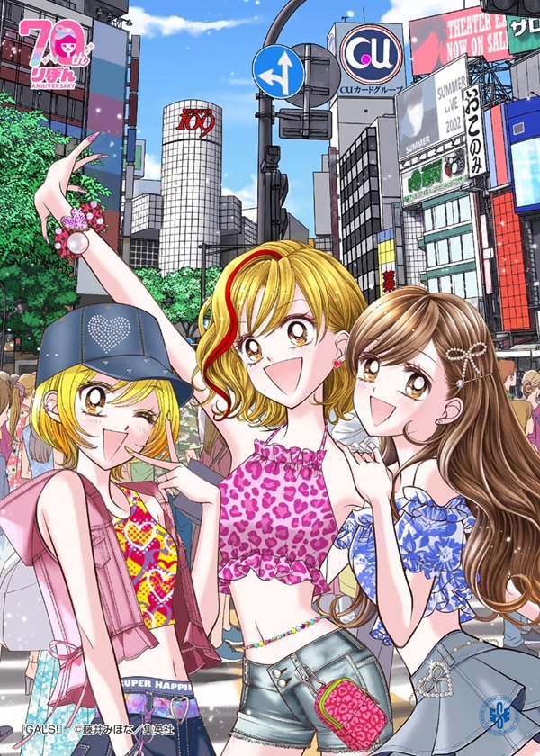 ribon_card01.jpg?impolicy=lt&