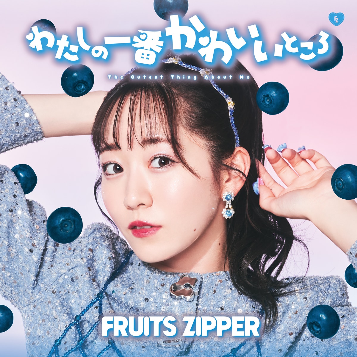 時世界 トキセカイ/ふわっふわのまほう：未開封CD Amazon.co.jp: 時