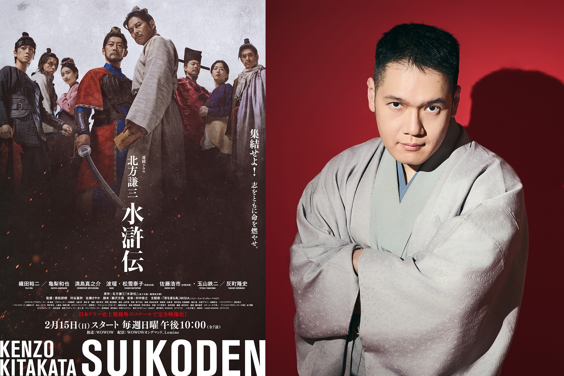 古今亭志ん朝の7枚組DVDボックス「名演集」4月発売 - お笑いナタリー